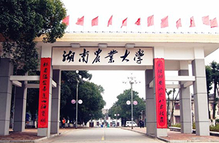 武汉科技大学