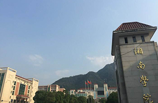 武汉纺织大学